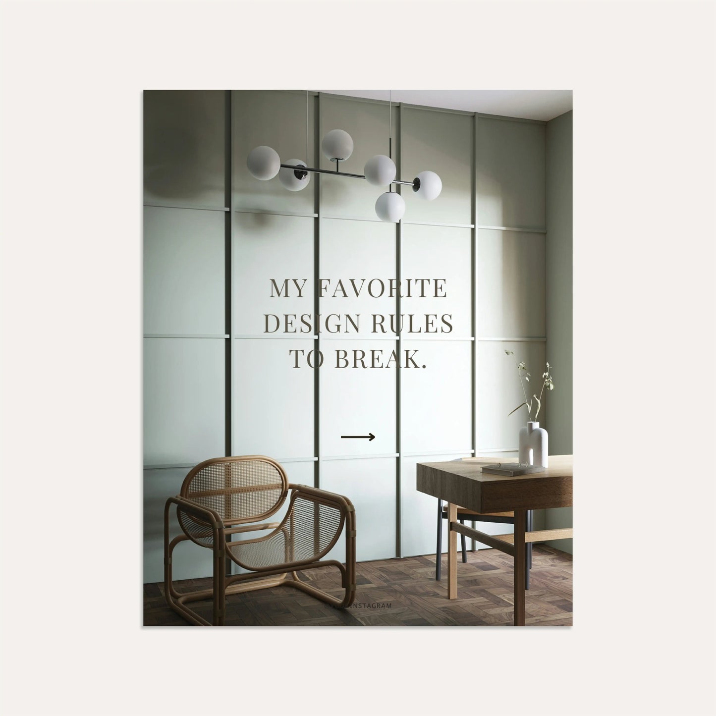 Design Rules to Break- Sage