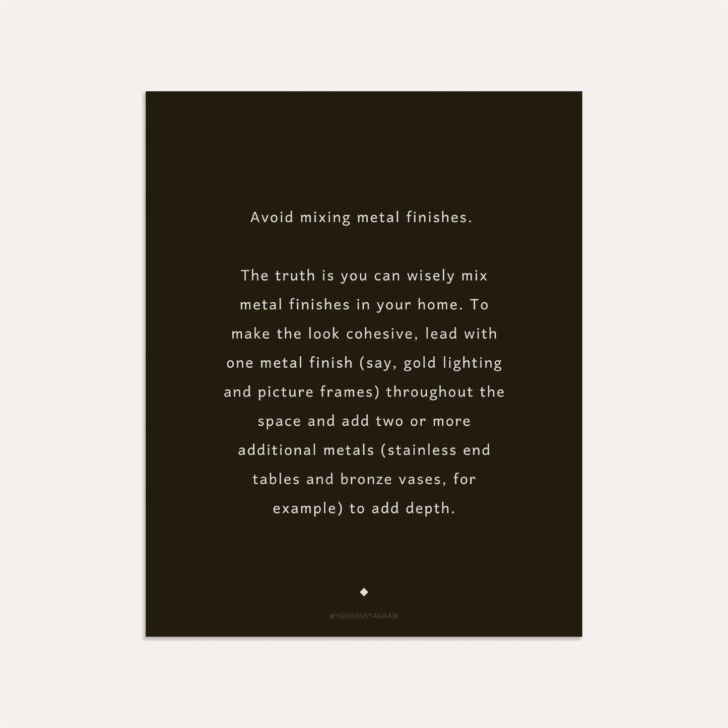 Design Rules to Break- Sage
